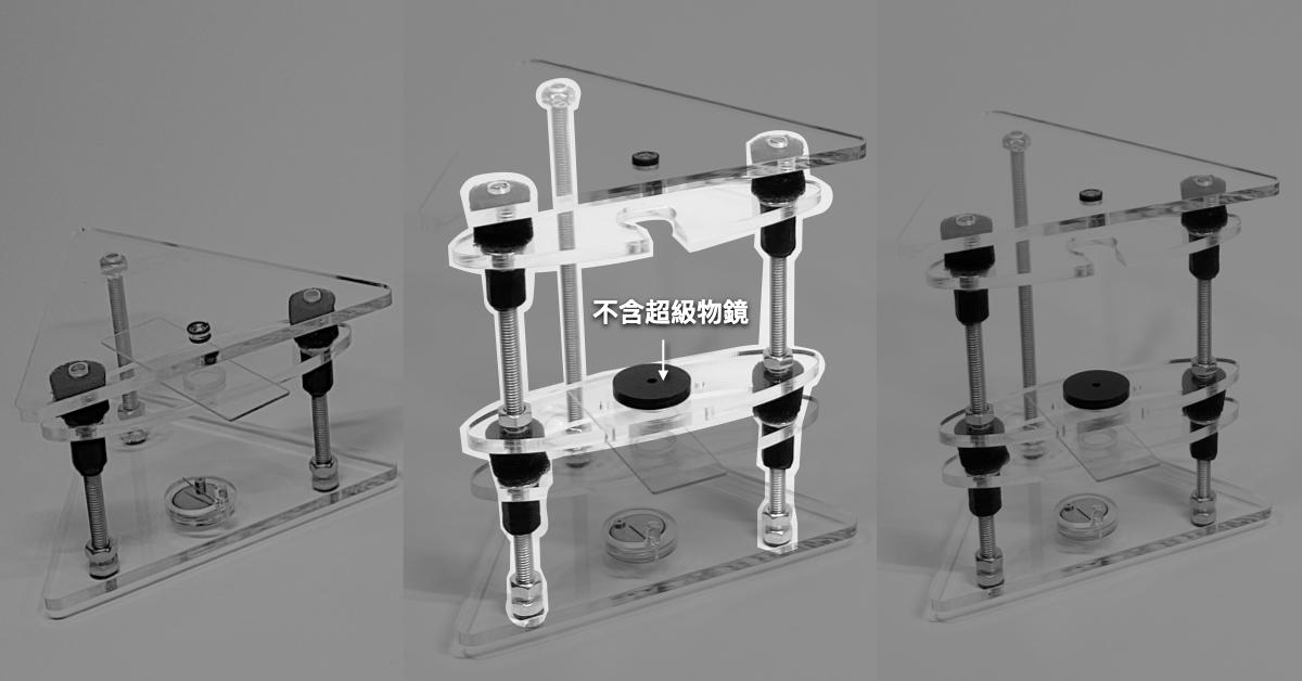 段落圖片