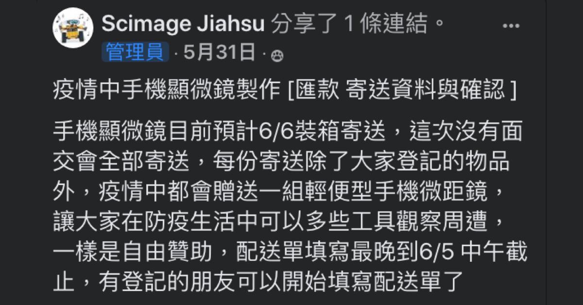 段落圖片