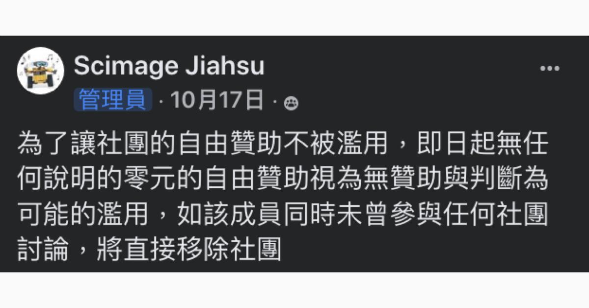 段落圖片