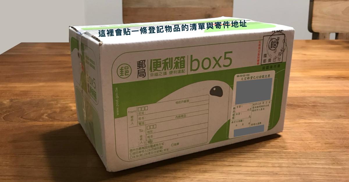 段落圖片