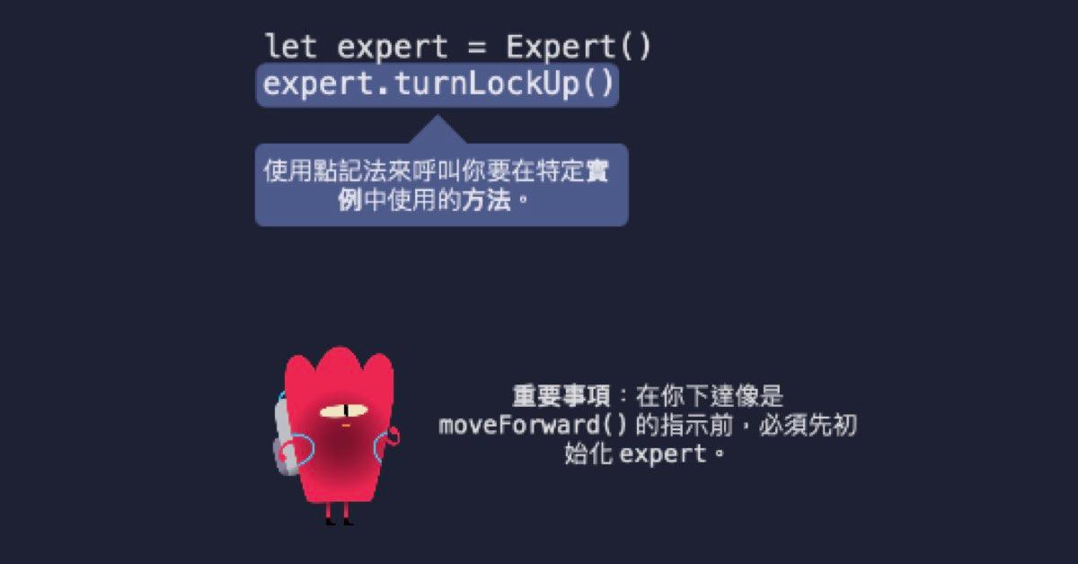 段落圖片