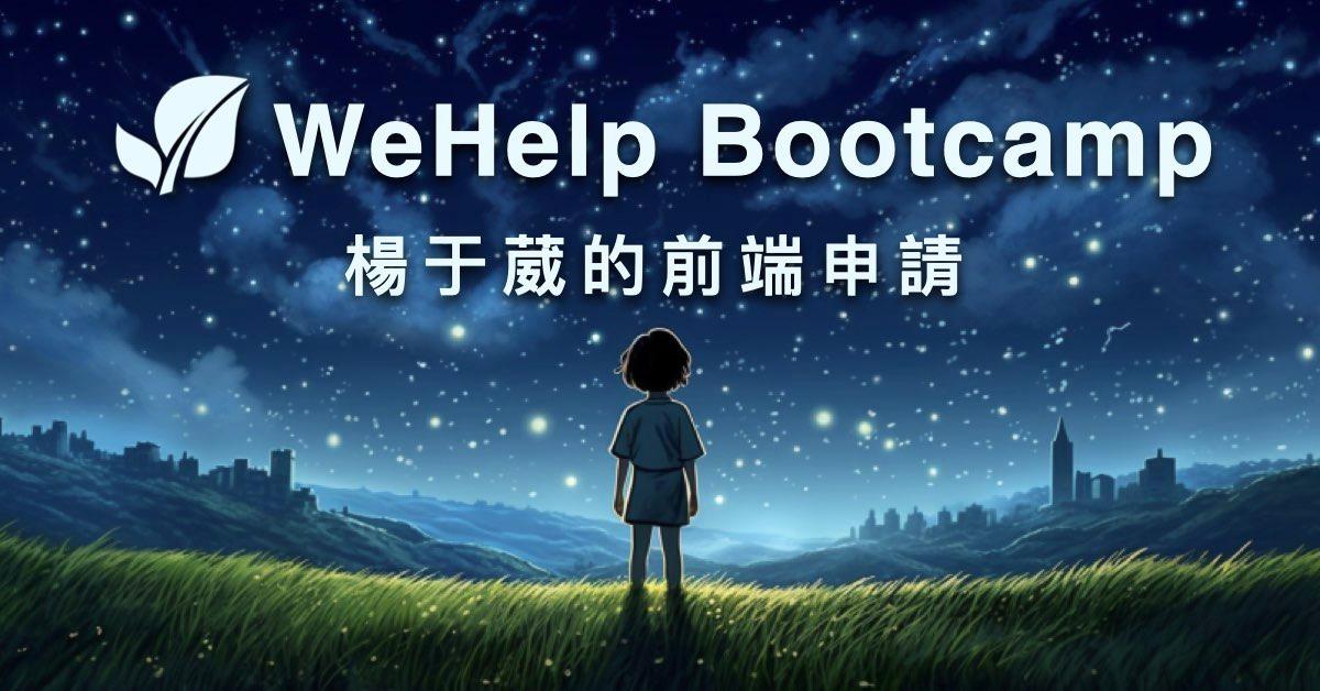 段落圖片