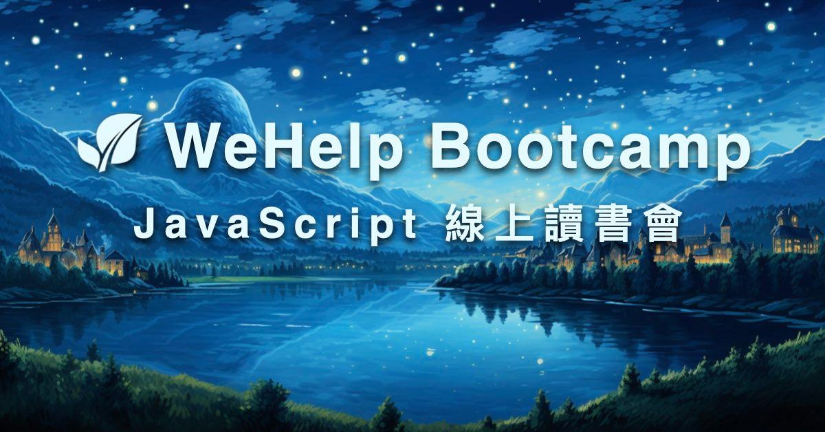 段落圖片