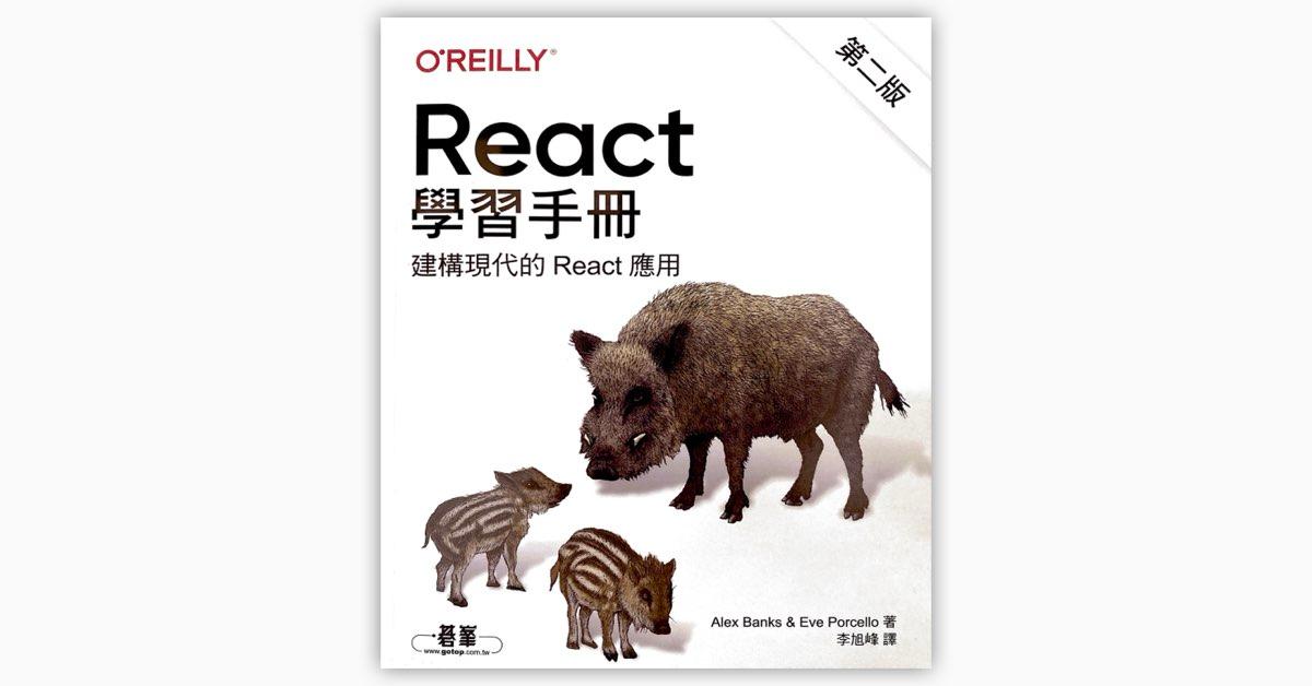 段落圖片