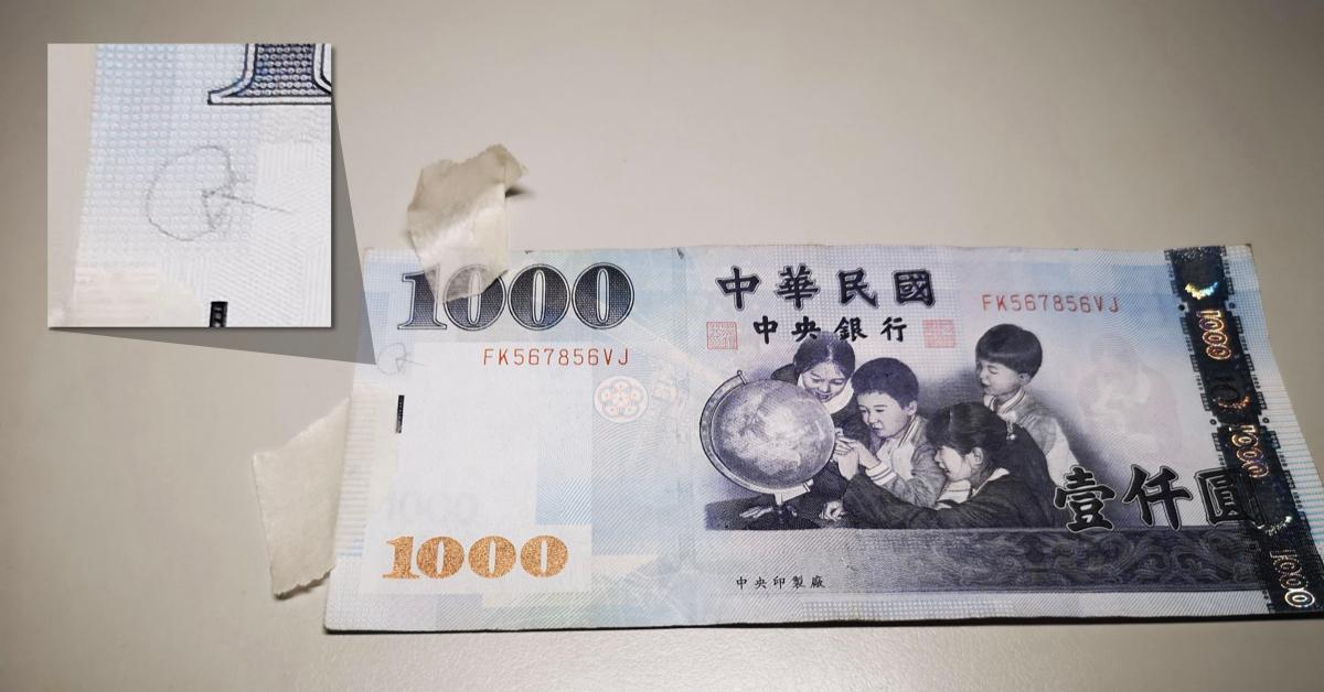 段落圖片