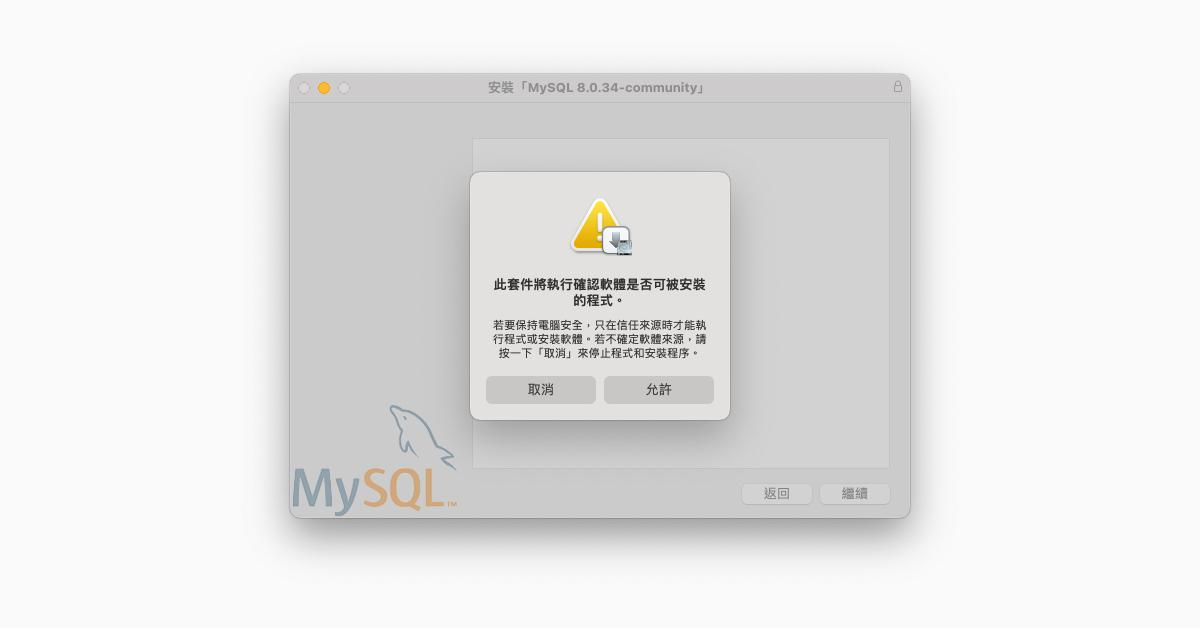 段落圖片