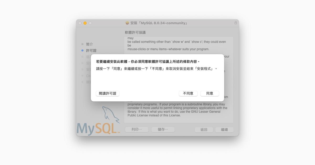 段落圖片