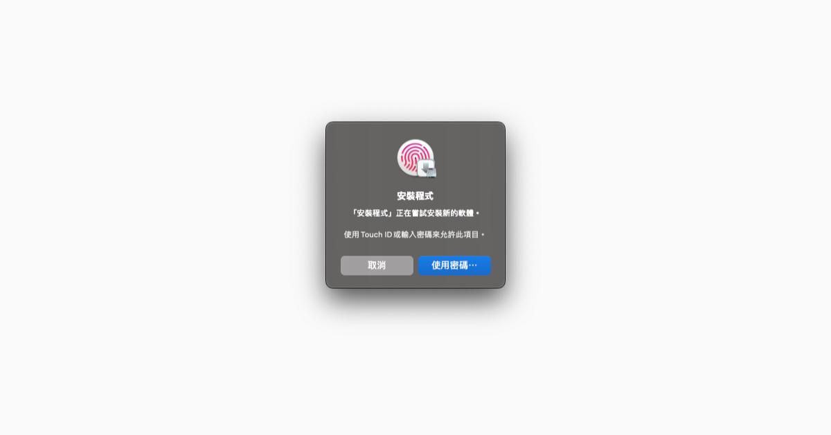 段落圖片