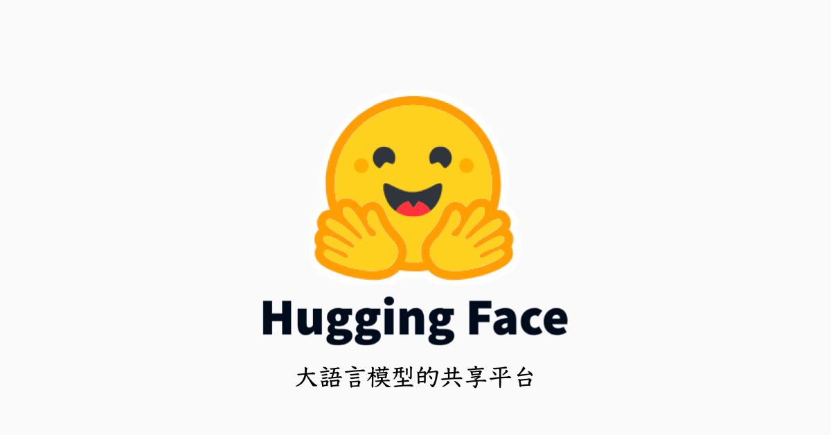 段落圖片