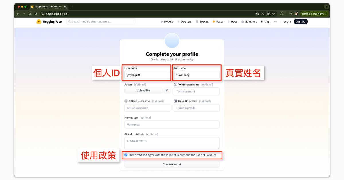 段落圖片