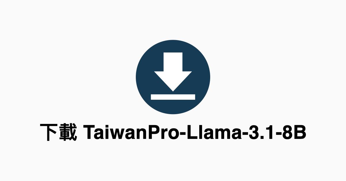 段落圖片