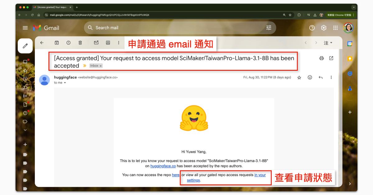 段落圖片