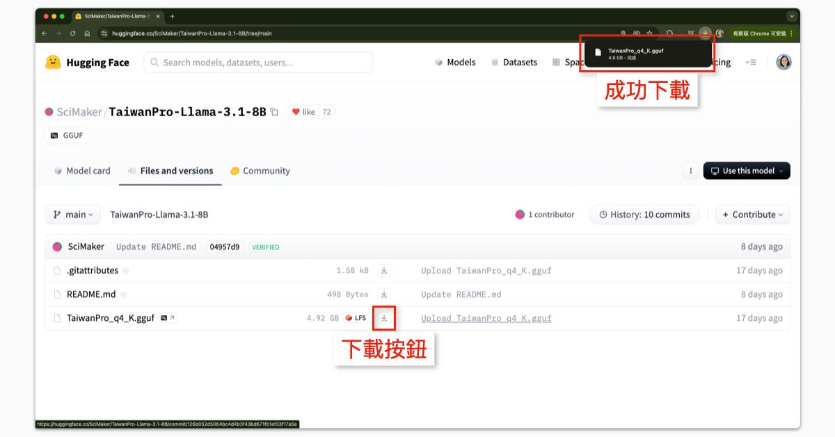 段落圖片