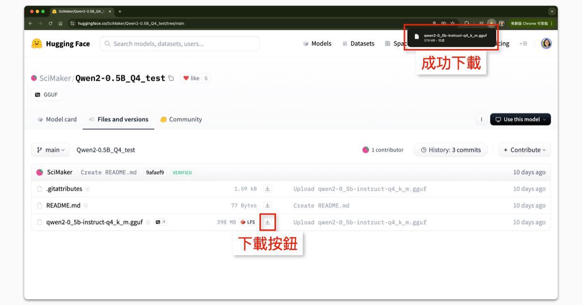 段落圖片