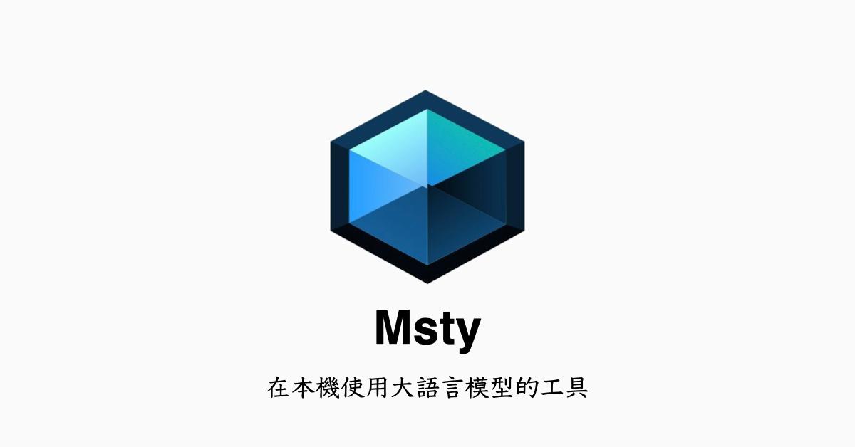 段落圖片