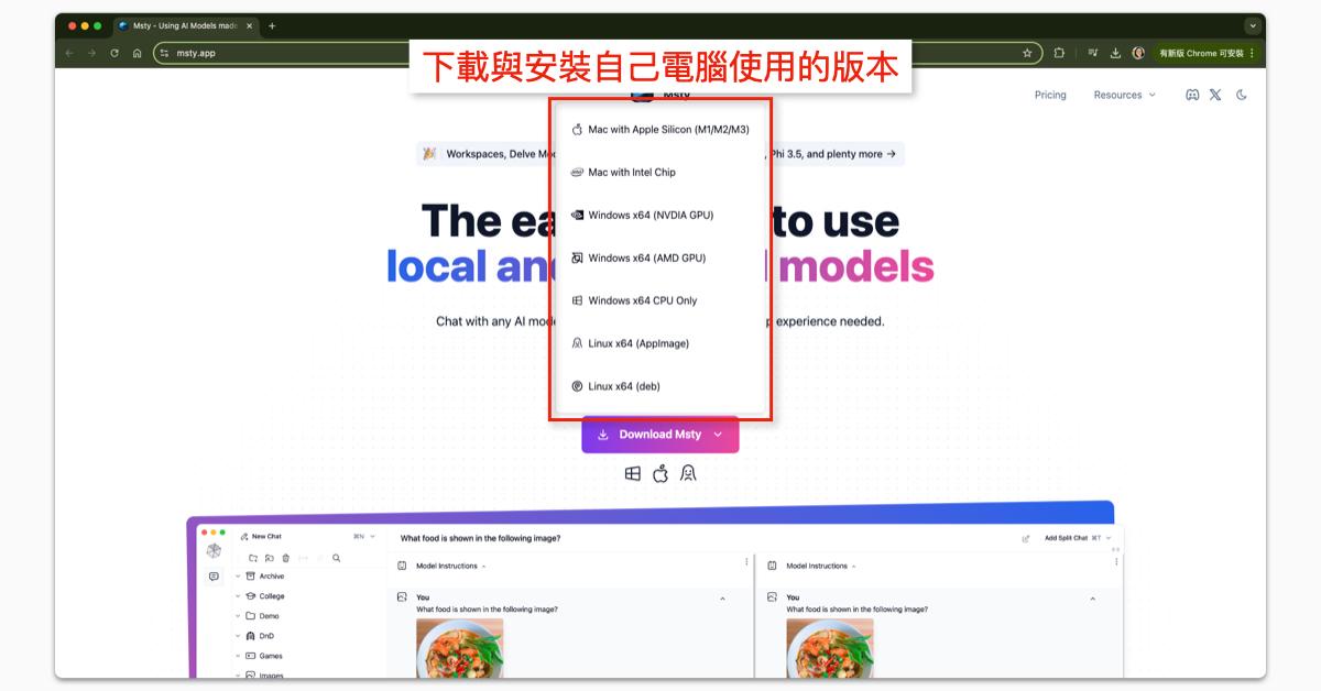 段落圖片