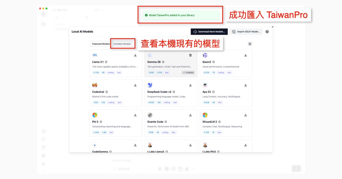 段落圖片