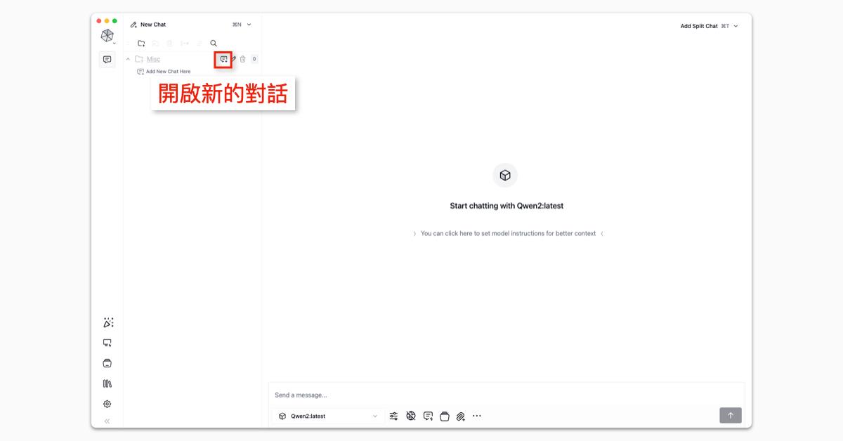 段落圖片