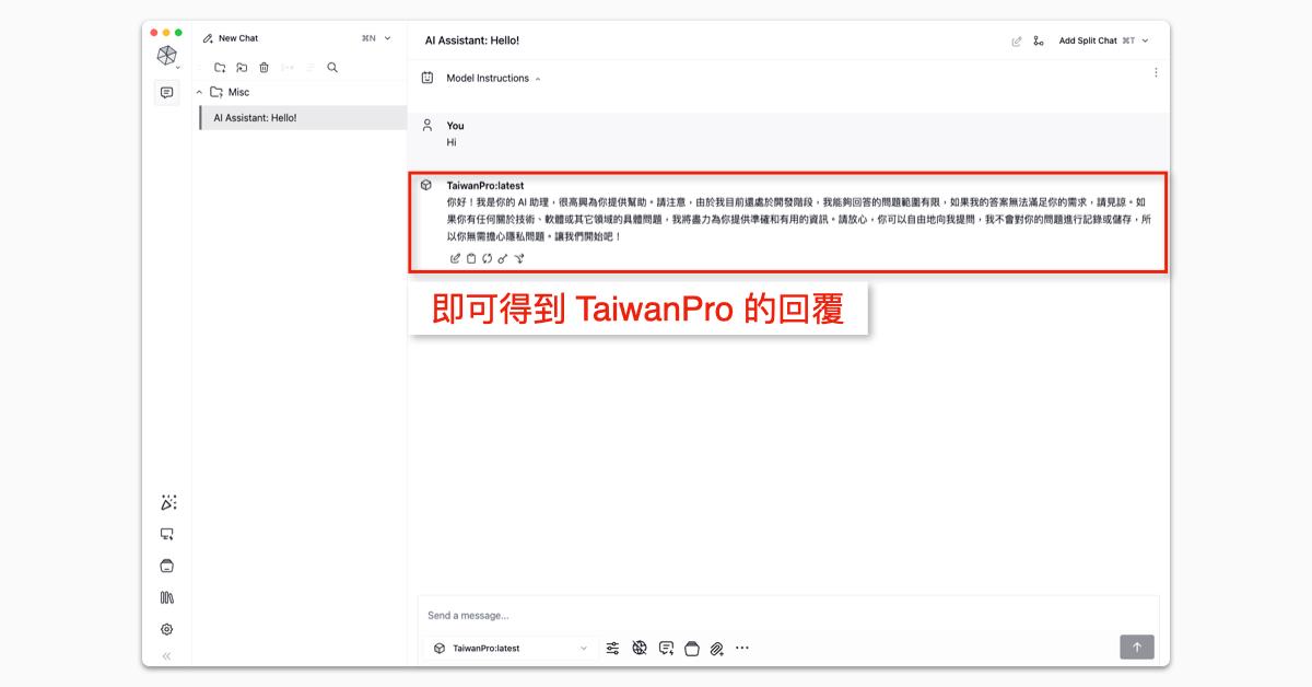 段落圖片