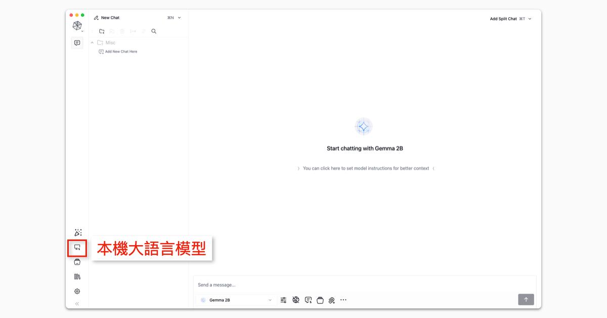 段落圖片