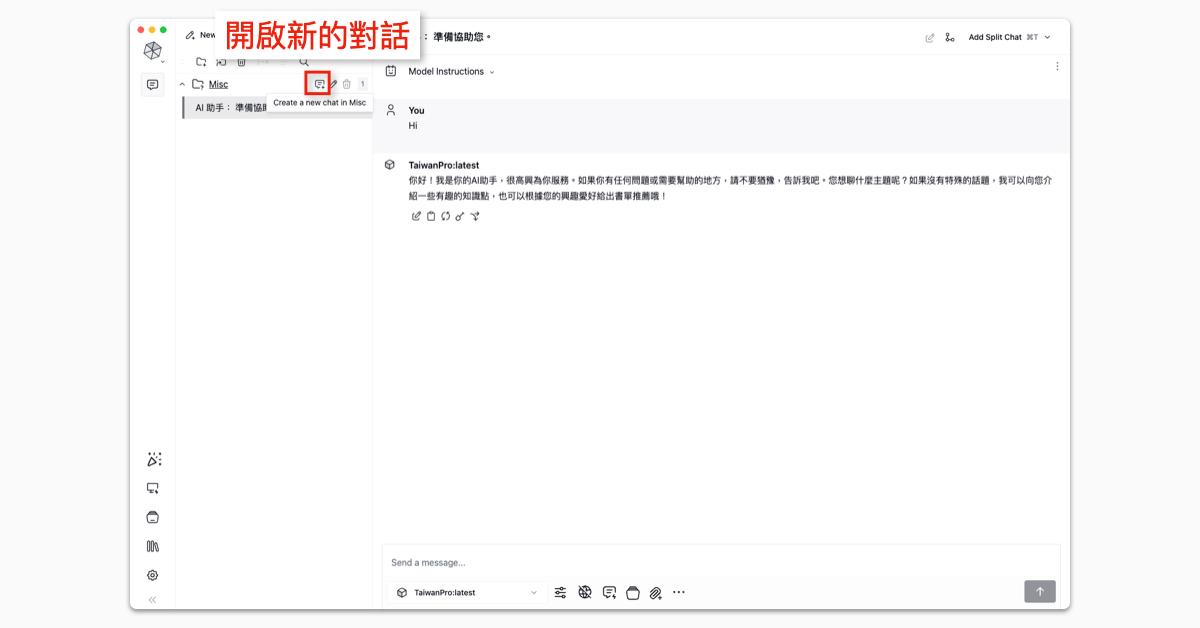 段落圖片