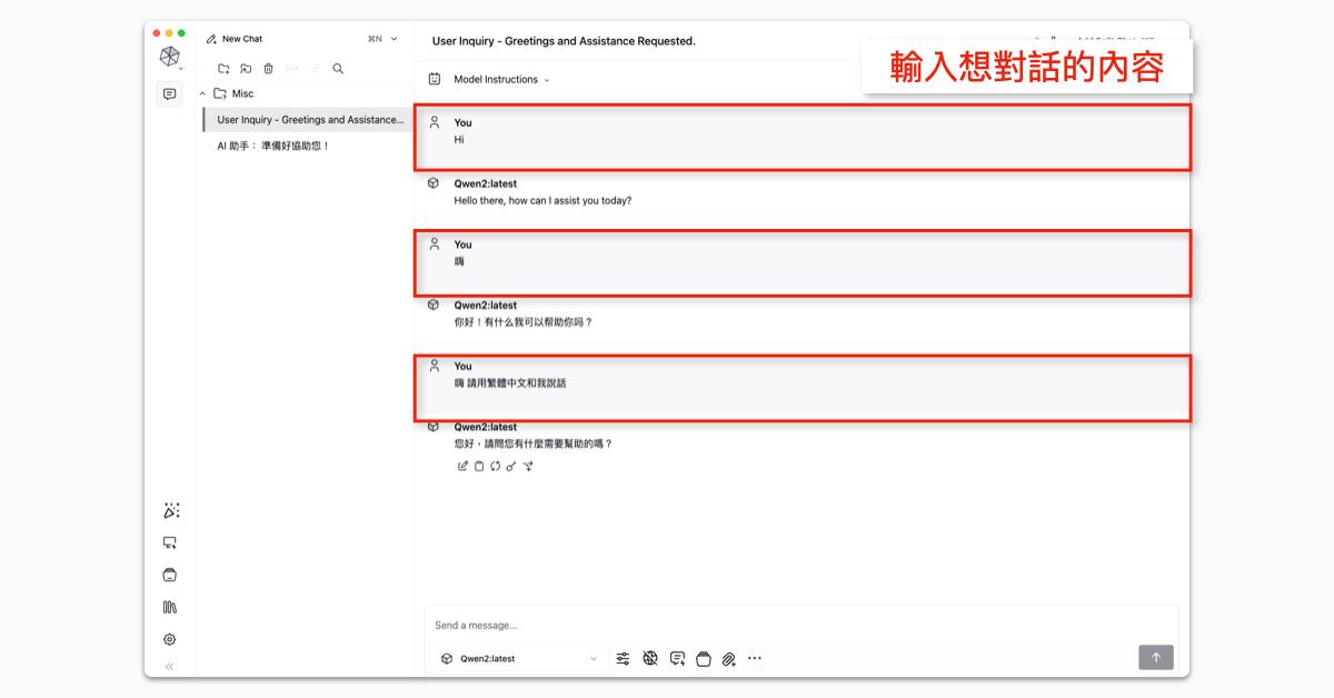 段落圖片