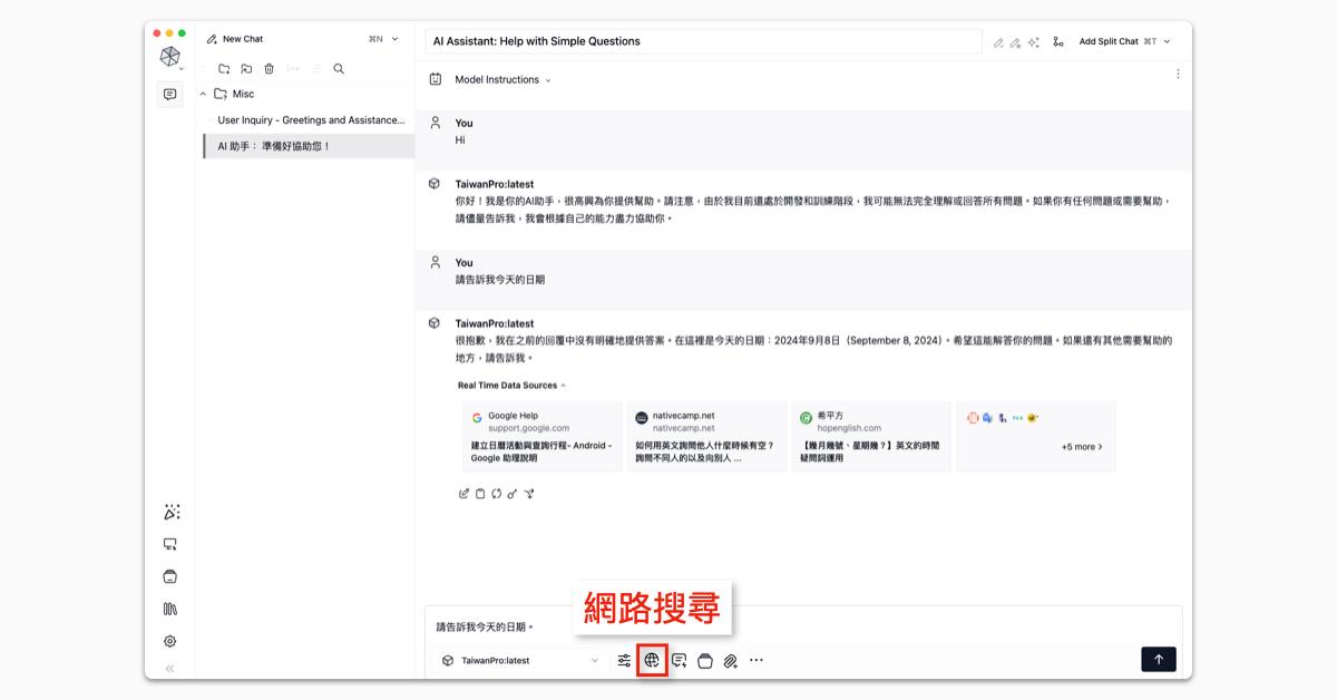 段落圖片