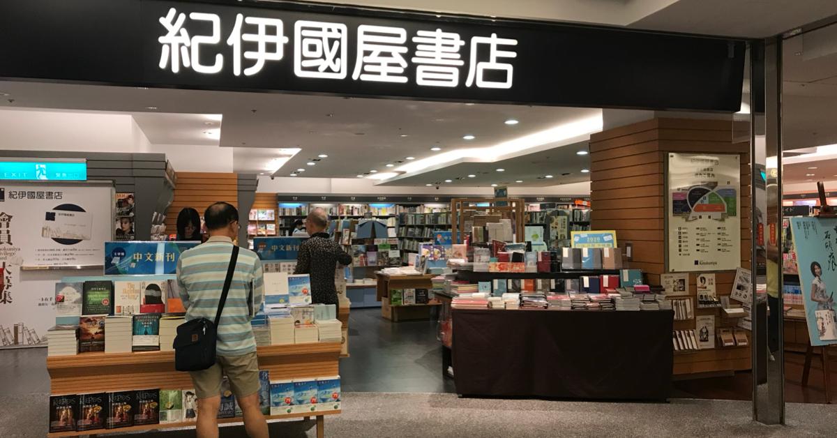 段落圖片
