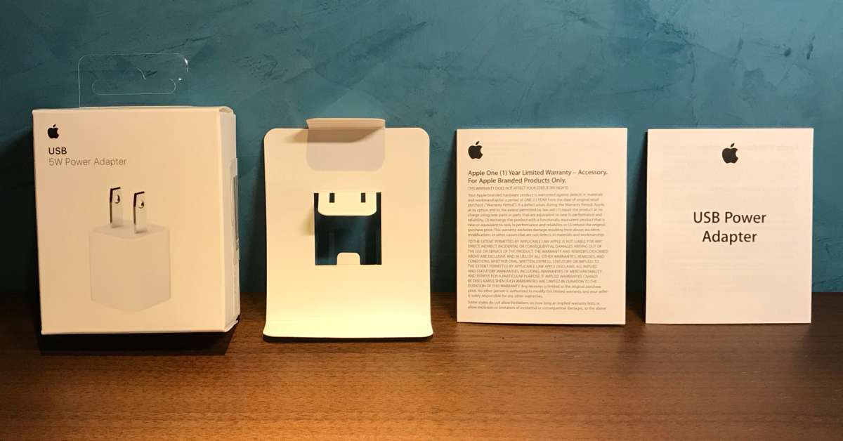包裝盒大解密:拆解蘋果 5W USB 電源轉換器盒