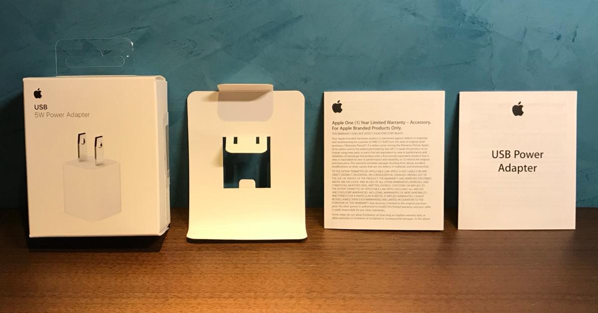 包裝盒大解密:拆解蘋果 5W USB 電源轉換器盒