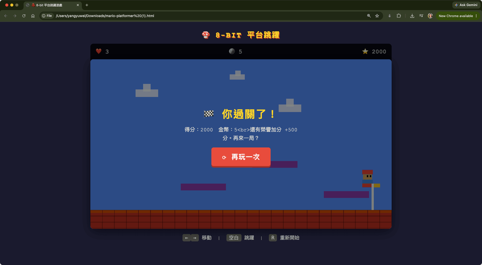 段落圖片