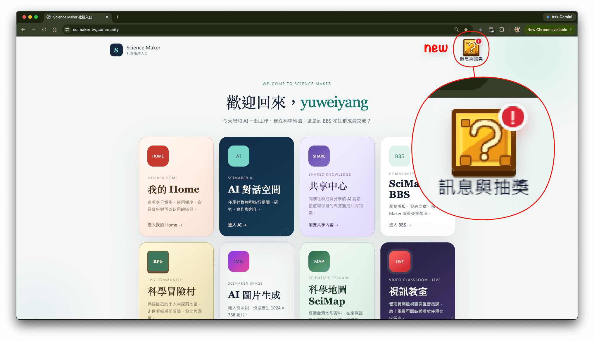 段落圖片