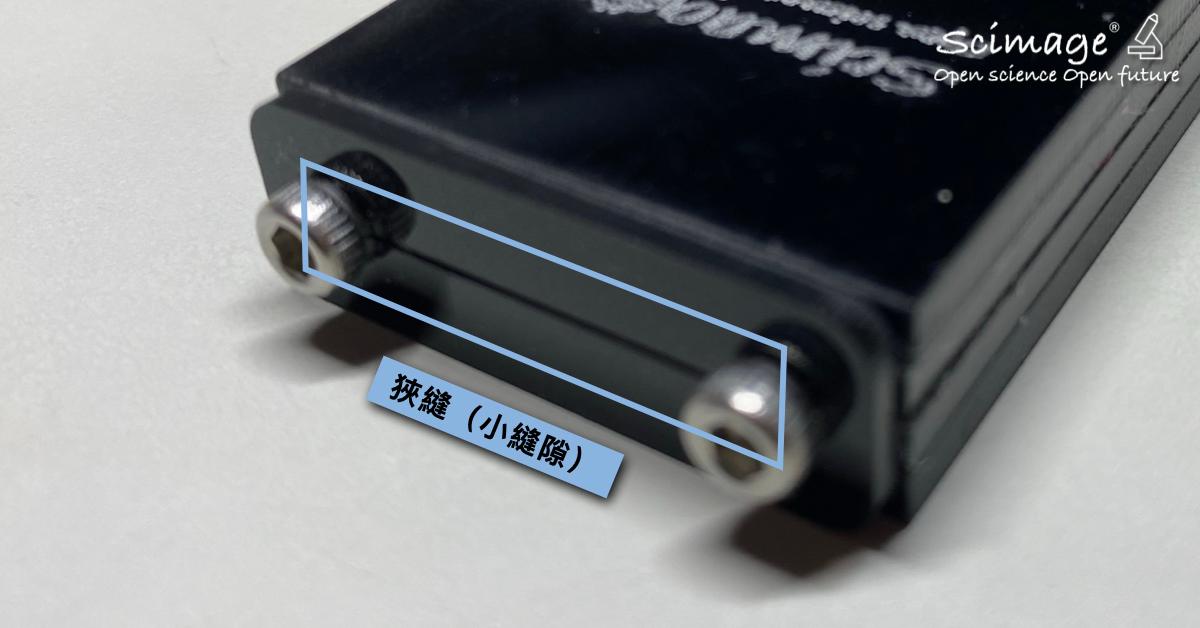 段落圖片