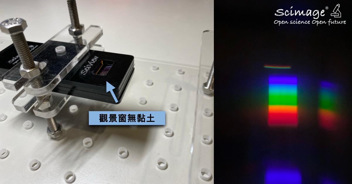 段落圖片