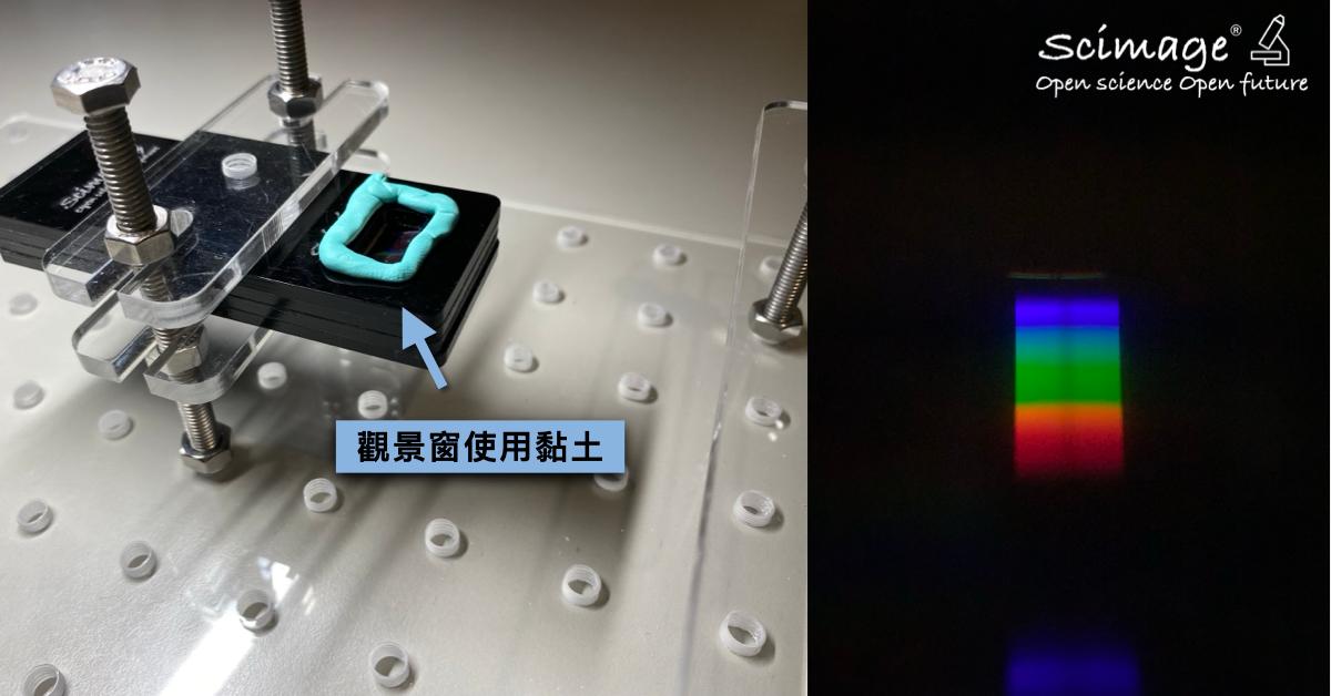 段落圖片