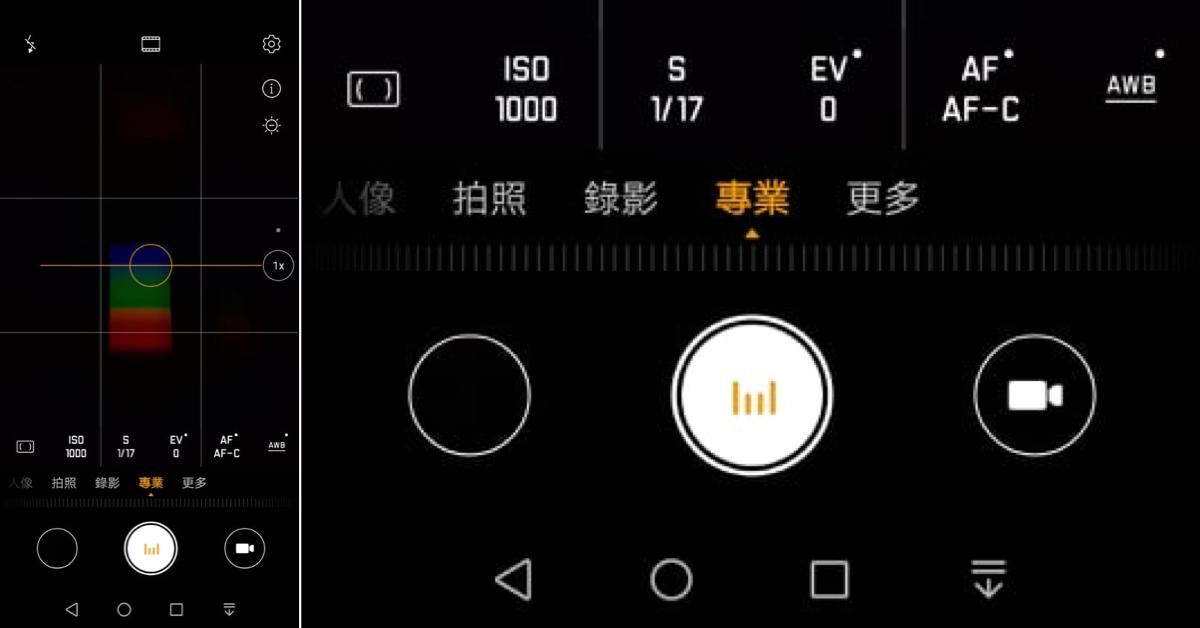 段落圖片