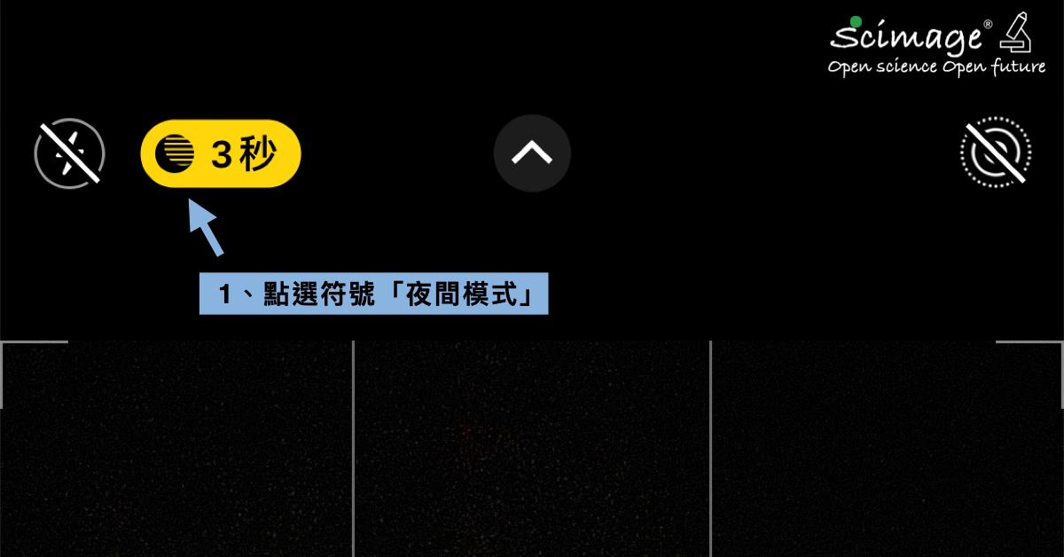 段落圖片